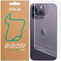 Folia hydrożelowa na tył Bizon Glass Hydrogel do iPhone 14 Pro Max, 1 sztuka