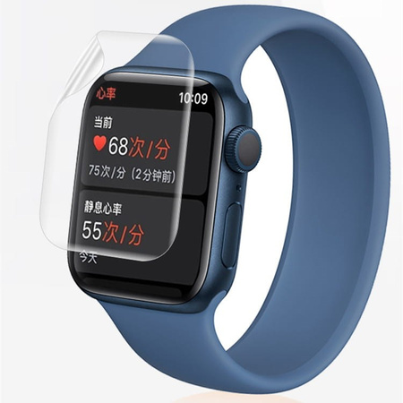 Folia hydrożelowa na ekran Bizon Glass Watch Hydrogel Duo, Apple Watch 8/7 41mm, 2 sztuki