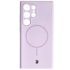 Silikonowe etui z pierścieniem magnetycznym Bizon Soft Case Magnetic do Galaxy S24 Ultra, jasnofioletowe