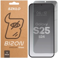 Prywatyzujące szkło hartowane Bizon Glass Clear Shadow Duo do Galaxy S25 / S24, przyciemniane, 2 sztuki
