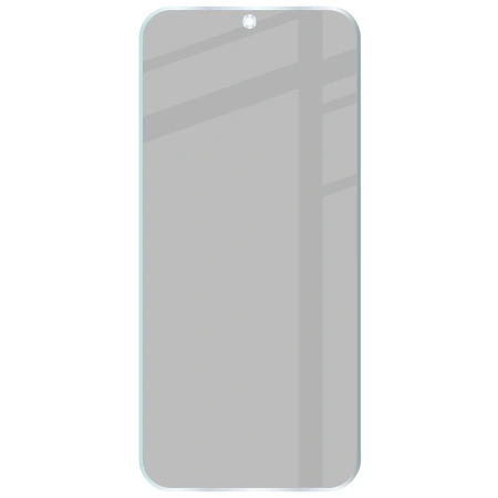 Prywatyzujące szkło hybrydowe Bizon Glass Mule Shadow do Xiaomi POCO F8 Ultra, matowe