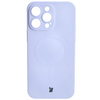 Etui silikonowe z pierścieniem magnetycznym Bizon Case Silicone Magnetic do iPhone 14 Pro Max, jasnofioletowe