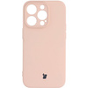 Etui Bizon Case Silicone do iPhone 14 Pro, jasnoróżowe