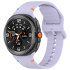 Silikonowy pasek Bizon Strap Watch Silicone do Galaxy Watch Ultra 47 mm, żółty