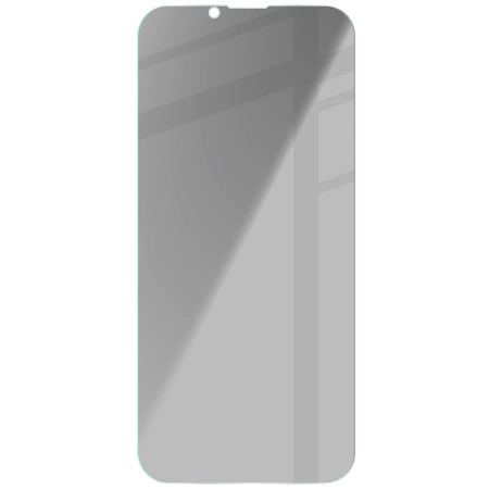 Prywatyzujące szkło hartowane Bizon Glass Clear Shadow do iPhone 16 Pro Max, przyciemniane