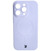 Etui silikonowe z pierścieniem magnetycznym Bizon Case Silicone Magnetic do iPhone 14 Pro, jasnofioletowe