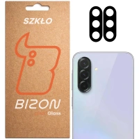 Szkło na aparat Bizon Glass Lens do Galaxy A37 5G, 2 sztuki