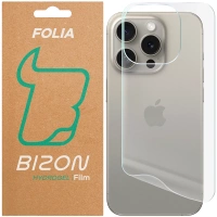 Folia hydrożelowa na tył Bizon Glass Hydrogel Back do iPhone 15 Pro, 1 sztuka