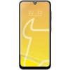 Folia matowa Bizon Glass Hydrogel Sun do Motorola Moto G75 5G, 2 sztuki
