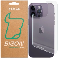 Folia hydrożelowa na tył Bizon Glass Hydrogel Back do iPhone 14 Pro, 1 sztuka