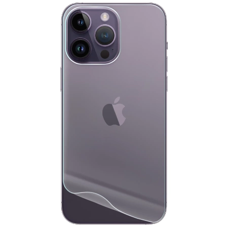 Folia hydrożelowa na tył Bizon Glass Hydrogel Back do iPhone 14 Pro Max, 1 sztuka