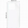 Folia hydrożelowa na tył Bizon Glass Hydrogel Back do iPhone 16 Pro, 1 sztuka