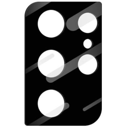 Szkło na aparat Bizon Glass Silk Lens dla Galaxy S21 Ultra, 2 sztuki