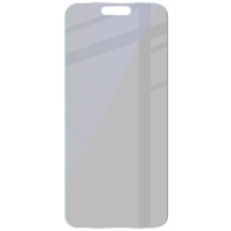 Prywatyzujące szkło hybrydowe Bizon Glass Mule Shadow do iPhone 17 Pro Max, matowe