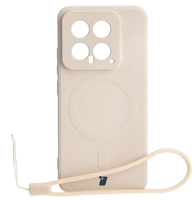 Etui Bizon Case Silicone Magnetic Sq do Xiaomi 14, beżowe