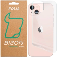 Folia hydrożelowa na tył Bizon Glass Hydrogel Back do iPhone 13, 1 sztuka