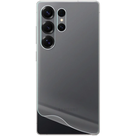 Folia hydrożelowa na tył Bizon Glass Hydrogel Back do Galaxy S25 Ultra, 1 sztuka