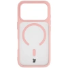Etui z pierścieniem magnetycznym + szkło hartowane Bizon MatteO Pack do iPhone 17 Pro, przydymione-jasnoróżowe