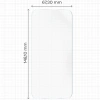Folia hydrożelowa na ekran Bizon Glass Hydrogel Front do Xiaomi 17, 1 sztuka