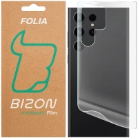 Folia hydrożelowa na tył Bizon Glass Hydrogel do Galaxy S23 Ultra, 1 sztuka