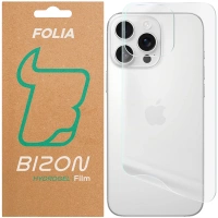 Folia hydrożelowa na tył Bizon Glass Hydrogel Back do iPhone 16 Pro Max, 1 sztuka