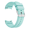 Pasek Bizon Strap Watch Silicone Pro do Galaxy Watch 20 mm, turkusowy