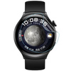 Folia hydrożelowa na ekran Bizon Glass Hydrogel do Huawei Watch 4, 2 sztuki