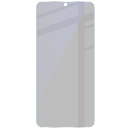 Prywatyzujące szkło hybrydowe Bizon Glass Mule Shadow do Galaxy S25 FE, matowe