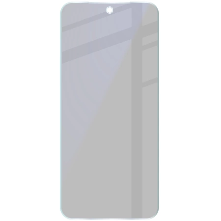 Prywatyzujące szkło hybrydowe Bizon Glass Mule Shadow do Oppo Find X9, matowe